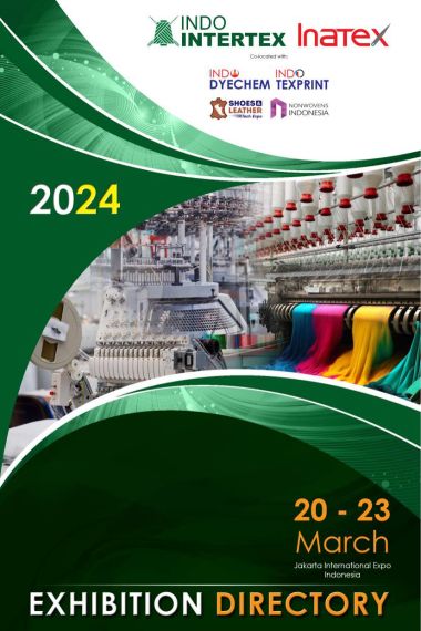 2024印尼纺织机械展报道